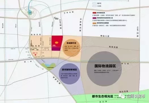 郑州超上海gdp_郑州gdp排名(2)