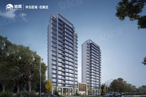 旭辉长安府 精英活力住区