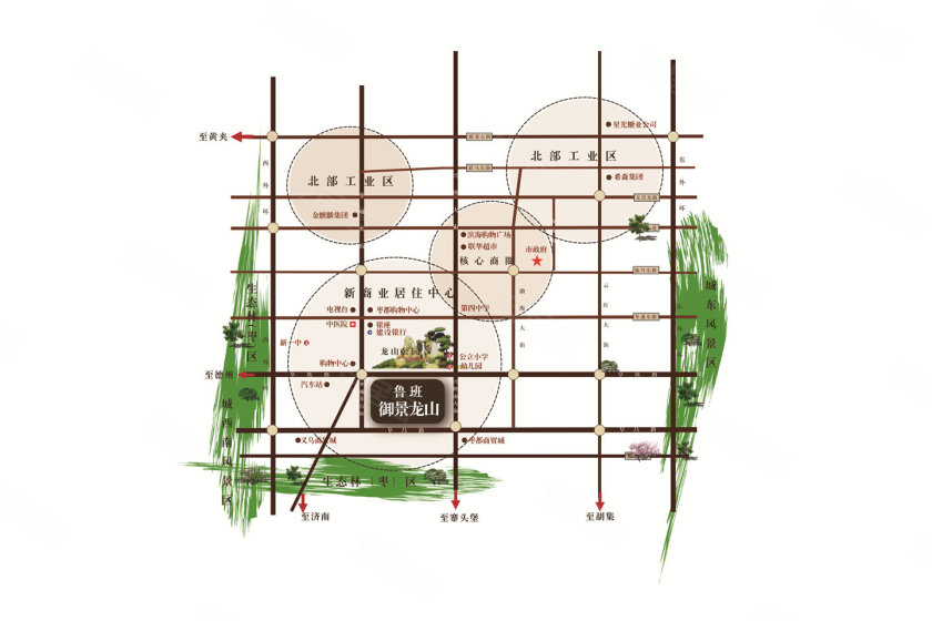 16/ 16 根据"西展南进"的城市规划,乐陵西南部将会成为乐陵市新的