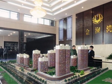 金澜湾