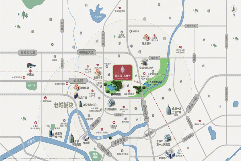 碧桂园玖樟台500强碧桂园首入永康封面钜作