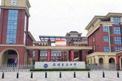 河西麓谷里城市综合体 保利恒伟·时光印象解析