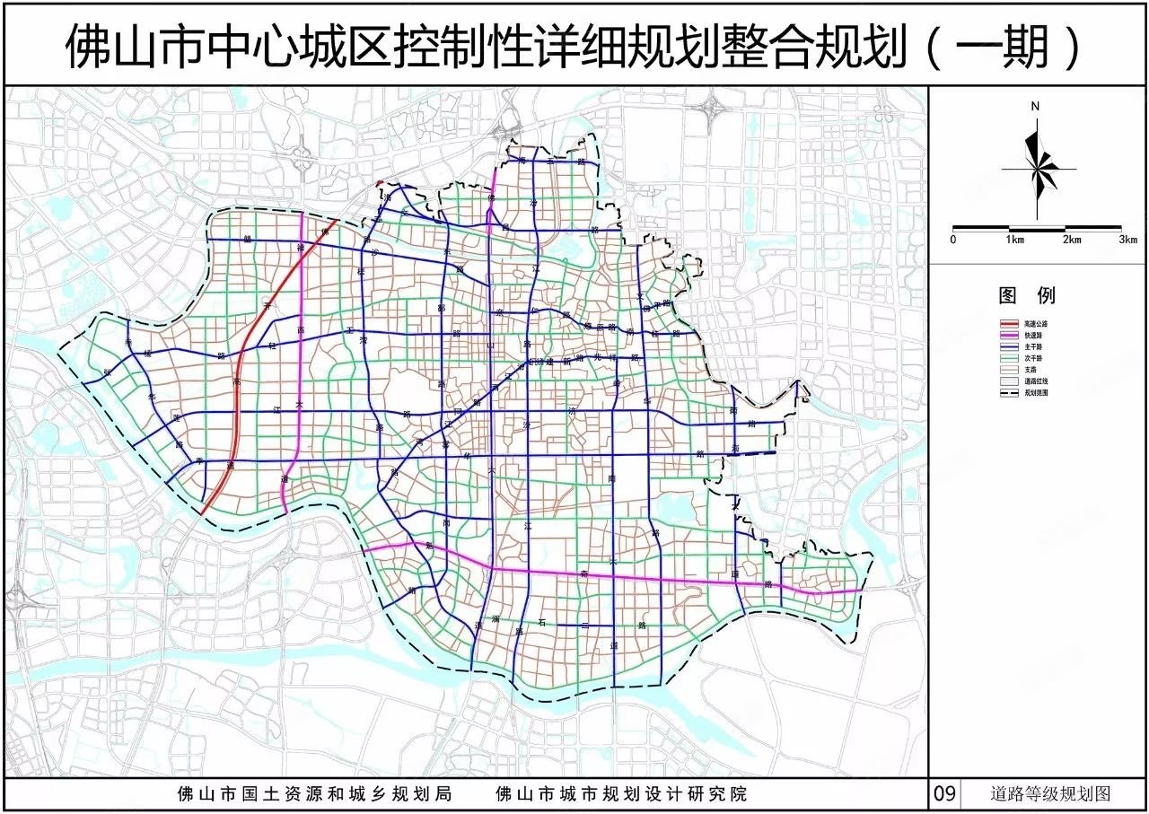 佛山人口最密集在哪里_佛山户籍人口统计图(2)