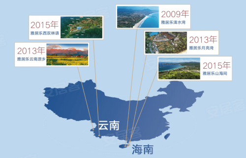 底雅乡人口_人口普查(3)