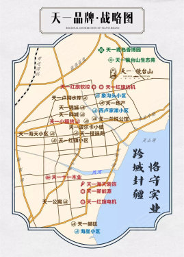 镜台山人口_宁德镜台山公园图片