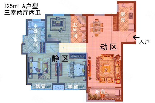 价 ,海信贤文世家优缺点,升值空间,社区品质分析