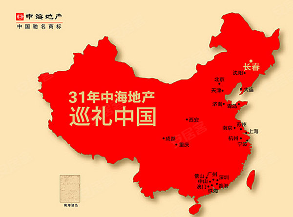 新都区有多少人口(2)