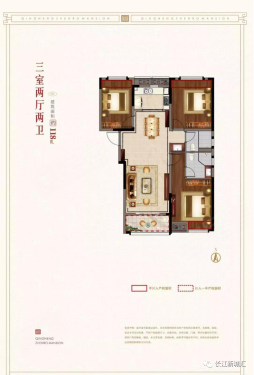 长江新城1W元出头，带装修三房高层产品即将告别市场！