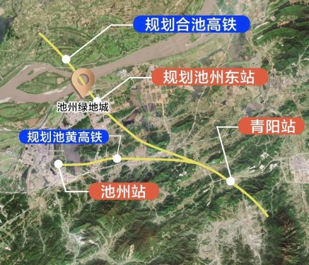 池州高铁东站落定 东部新城"压轴板块"澎湃爆发