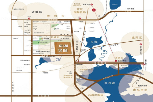 龙湖五维园林景观 龙湖昱城项目位于胶州市海尔大道与路