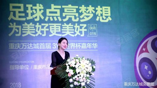 兄弟,这场3V3足球嘉年华,我们就等你了