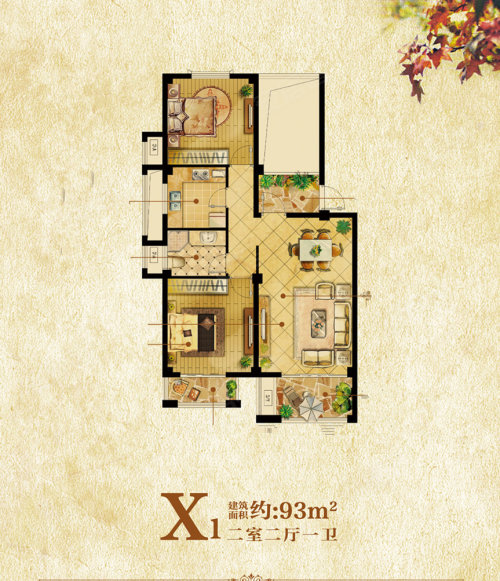 香颂溪岸户型图