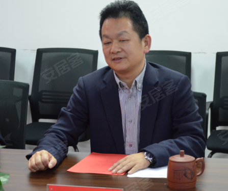 中南置地董事长_中南置地曾志超