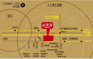 昆山陆家镇GDP_昆山陆家镇图片(2)