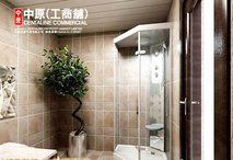 天津湾海景雅苑环境_ 楼盘查询