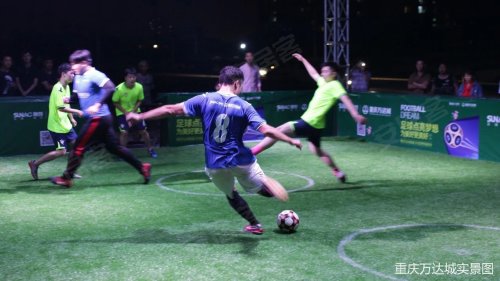 兄弟,这场3V3足球嘉年华,我们就等你了
