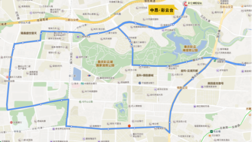 彩云湖首条环线公交车,405公交线路重回山城! –重庆
