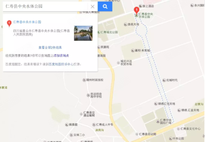 四川人口最多的县_四川人口最多的县和人口最少的县