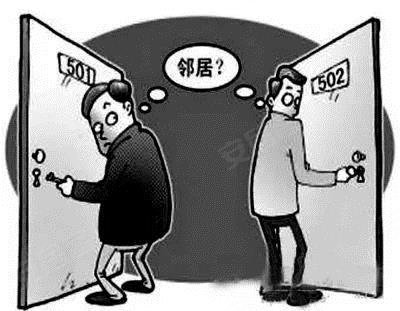 啥叫社交能力 500x375n.jpg