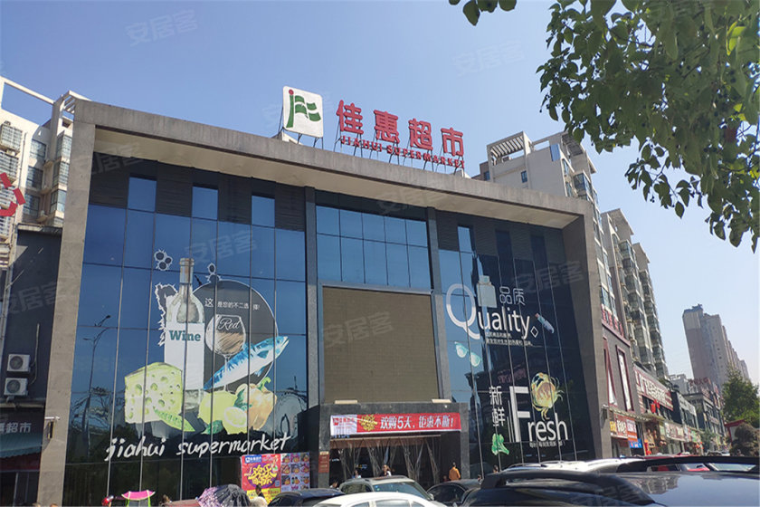 临校旁配置齐盛世华都项目解读-怀化安居客