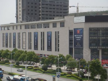 黄陂广场,武汉黄陂广场房价,楼盘房型,周边配套