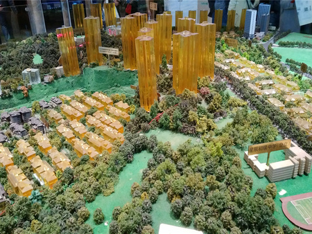 万科御澜山