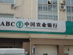 240x180c.jpg