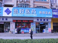 闽侯上街板块核心 博仕后公馆周边配套图解(组