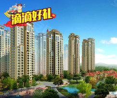 圣联海鲜城_香港鲤鱼门海鲜城_圣联香御公馆
