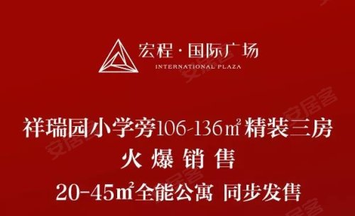 招聘签约_招聘丨厚街鼎汇金融招人,最低6000 元