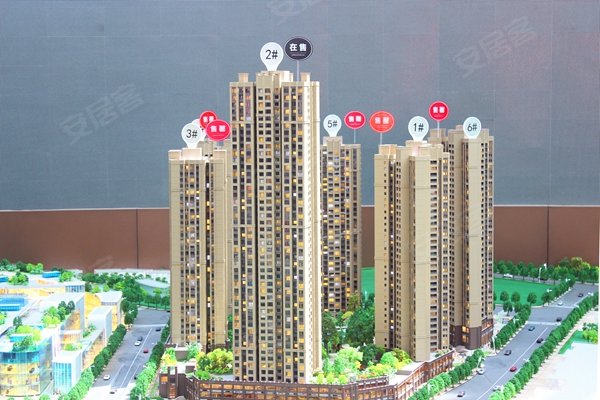 恒大中央广场评价 ,恒大中央广场优缺点,升值空