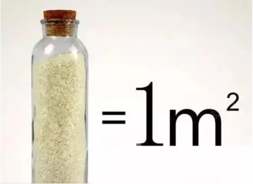 “一瓶米”换房，四季风华钜惠换房季