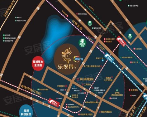 牵手凯德广场商业体 乐视界广场价值解析 –潍坊 品牌
