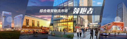 龙门大道旁,佳兆业华耀城洛阳中心造百万方城市综合体_洛阳_楼盘评测_安居客