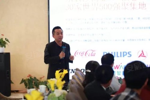 中茂城老总_长沙市中茂城国际中心