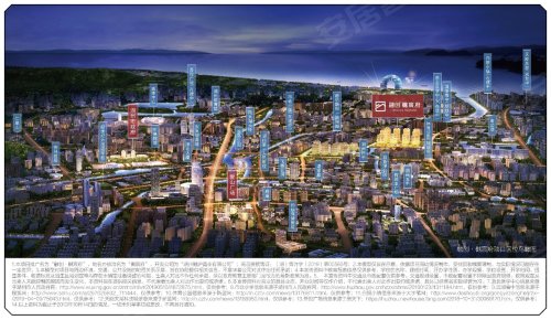 产物说 | 樾宸府:孬产物自会说话,气力圈粉客户心