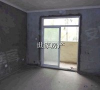 郑州新房,最新郑州买房信息-安居客郑州新房