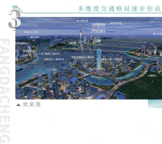 澳门人口2018_澳门人口2018总人数 手机版开户(2)