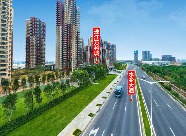 珠江万科城麻涌万人大社区首期15万起轻松上车