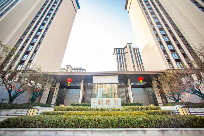 雅旭新乐府|备受青睐的品质