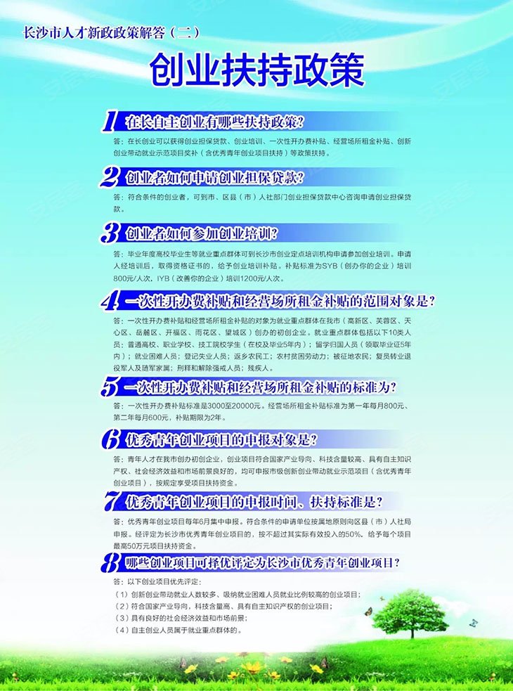 730x983n.jpg