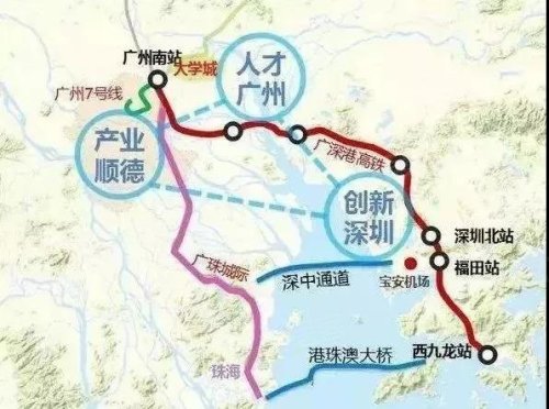 佛山乐从人口_佛山顺德乐从儿童公园(2)