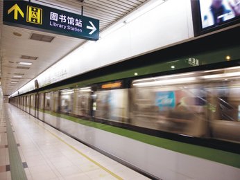 盛世一品,西安盛世一品房价,楼盘户型,周边配套