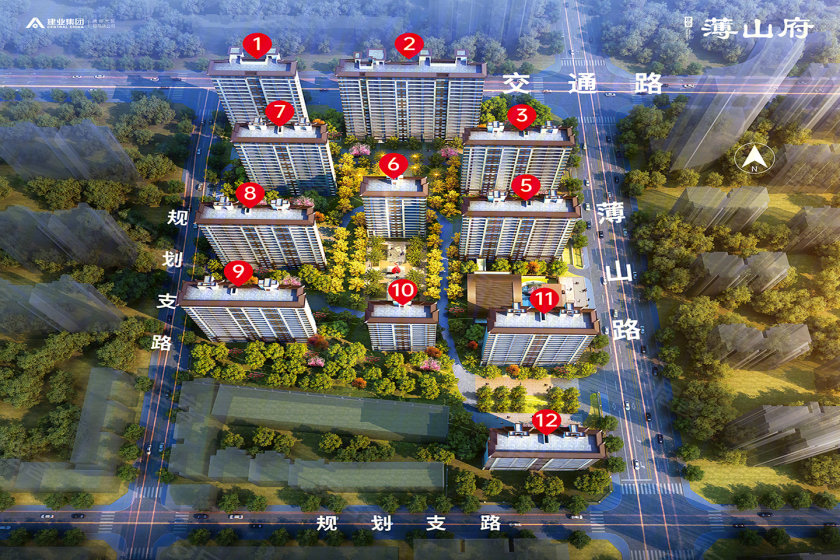 建业第五代产品 书院中式住宅——建业薄山府