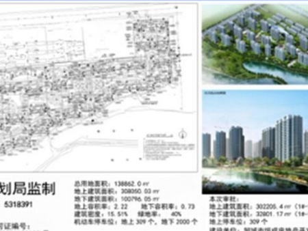 泉兴家园,济宁泉兴家园房价,楼盘户型,周边配套