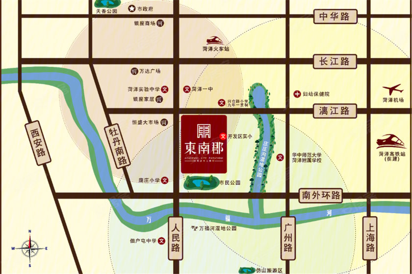 东南郡丨优雅轻奢的人文居所-菏泽安居客