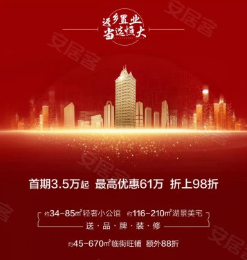 2019 经济回暖_基建扛起经济回暖大旗 有望持续发力带动经济