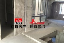 永泰县房源_ 楼盘查询