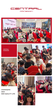 金沙娱乐- 金沙娱乐城- 澳门在线城首开即霸榜沙坪坝现象级红盘诞生！