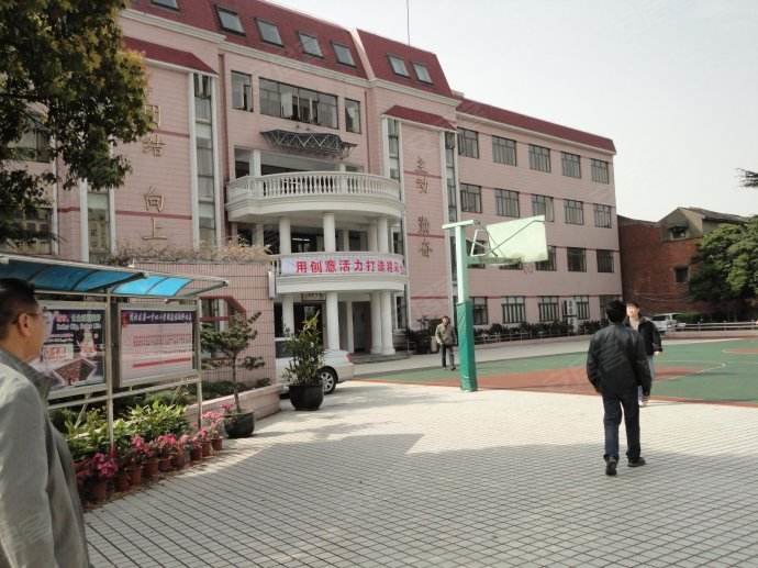 闸北区小学排名_小学女生